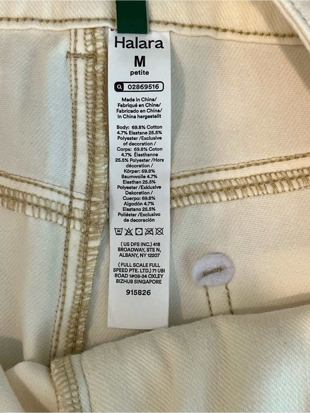 Title: Halara Flex™ High Waisted Wide Leg Jeans Beige Med Petite - Picture 8 of 8